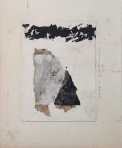 Le rêve des poètes